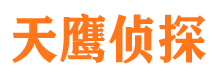 湄潭寻人公司